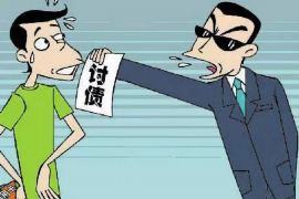 临猗临猗专业催债公司，专业催收